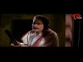 అసలే మూడ్ లో ఉన్నాను అరిచి అందర్నీ డిస్టర్బ్ చేయకు | Brahmanandam Comedy Scenes | NavvulaTV  - 09:28 min - News - Video