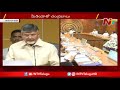Chandrababu Naidu slams YCP government over cabinet meeting