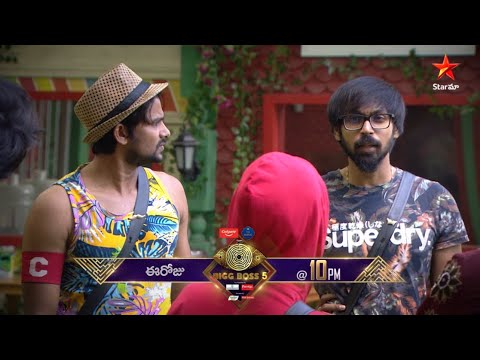 BB Telugu 5 promo: Kajal, Anee compete to paint larger portion to become house captain BB Telugu 5 promo: Kajal, Anee compete to paint larger portion to become house captain