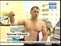 Мужчина обстрелял прохожих в микрорайоне Зелёном  Два человека ранены