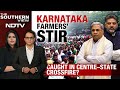 Karnataka Farmers Protest | Sugarcane Farmers Protest Rocks North Karnataka