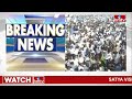 LIVE : నేడు కుప్పం లో సీఎం జగన్ పర్యటన | CM Jagan To Visit Kuppam Today | hmtv  - 00:00 min - News - Video