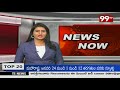 వడగండ్ల వానతో దెబ్బతిన్న మిర్చిపంట | Bhupalapally | 99Tv Telugu  - 01:40 min - News - Video