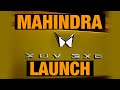Mahindra XUV 3XO Launch Today | Mahindra XUV 3XO Price | Know All Details
