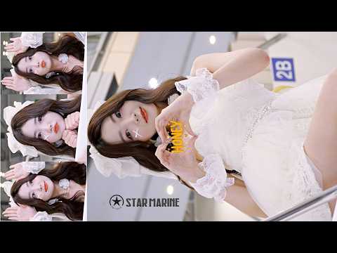 260418 Model <strong>허니</strong> - 스타마린 White [2026 부산국제보트쇼 Busan International Boat Show] 직캠