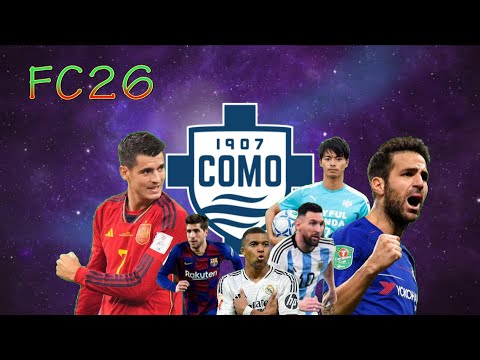 【FC26_コモキャリア】ここから上昇気流にのるぞ!!【参加歓迎】10月21日