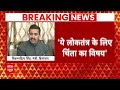 LIVE: सुक्खू सरकार को बहुत बड़ा झटका! | HP RS Polls 2024 | Congress | Sukhvinder Singh Sukhu  - 49:56 min - News - Video