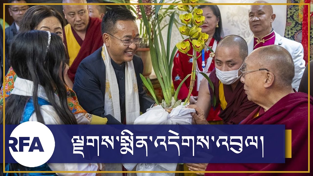ལྗགས་སྨིན་འདེགས་འབུལ། His Holiness attends a luncheon hosted by Chief Minister of #Sikkim