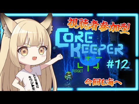 thumbnail_0Mn_gDhN8kQ
