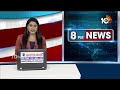 ఈసీ నిర్ణయాల వెనుక కుట్ర!  | Sajjala Ramakrishna Reddy On Election Commission | 10TV  - 02:34 min - News - Video