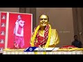 NTR’s Unfair Demotion From CM Post : Former Vice President Venkaiah Naidu | V6 News  - 06:17 min - News - Video