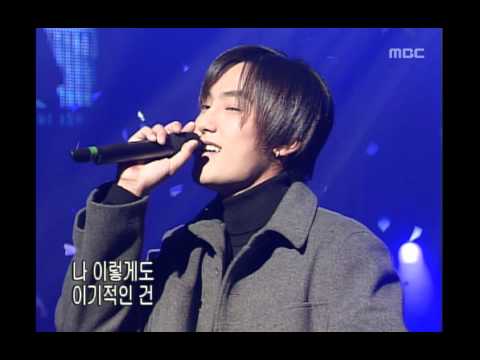 Kang Ta - Last summer, 강타 - 그해여름, Music Camp 20011103