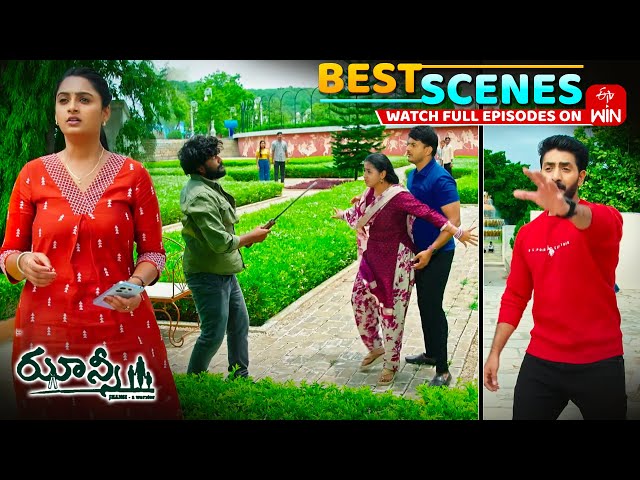 Jhansi Best Scenes: 17th July 2025 Episode Highlights | Watch Full Episode on ETV Win