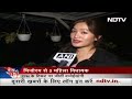Mizoram Election Result: मिजोरम में इस बार 40 विधायकों में जीतीं 3 महिलाएं कौन?  - 02:04 min - News - Video