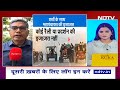 Kisan Mahapanchayat: Delhi के Ramlila Maidan में किसानों की महापंचायत, शर्तों के साथ मिली मंजूरी  - 03:57 min - News - Video