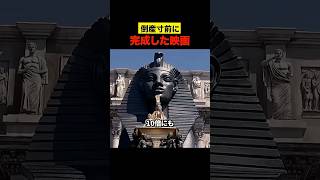 動画サムネイル