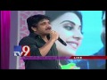 Nagarjuna speech @ Raarandoi Veduka Choodham Audio Launch;  releases a special trailer