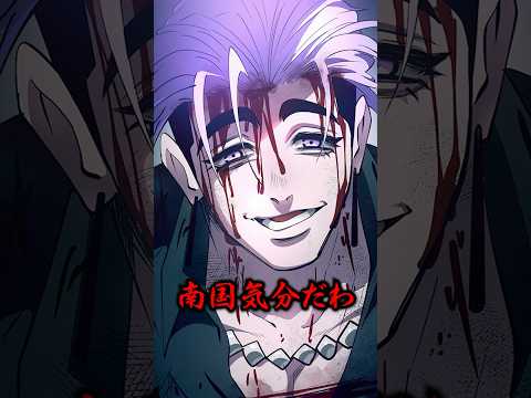 小林の兄貴vs百田…極限の最終決戦