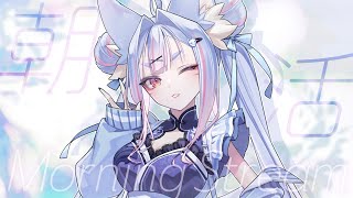 〖 #朝活 〗！毎週日曜日は紺のお社の朝活！関西弁のお狐様とおしゃべりしよう🦊🤍〖 #Vtuber┊#雪尾紺 〗