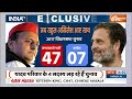 Akhilesh On Lok Sabha Election 2024: साइकिल पर फैमिली फर्स्ट ...मैनपुरी, आजमगढ़ मिली | Akhilesh  - 15:50 min - News - Video