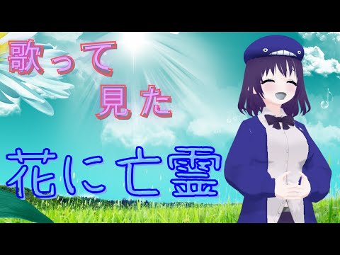 thumbnail_0NV4Qvq90mM