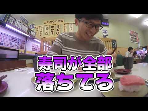 一週間ウィダーインゼリー生活したあとの寿司を食べるという幸せ動画