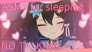 溫柔的觸發音、貓貓吃東西💖ASMR For Sleeping😴💤