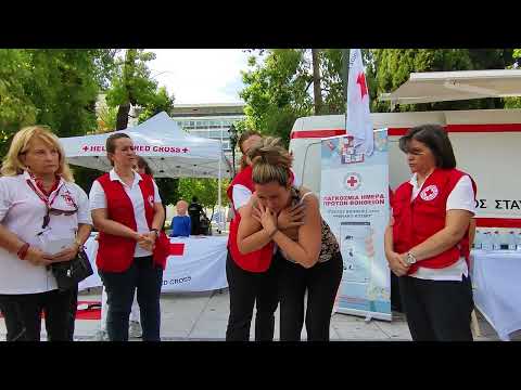 Παγκόσμια Ημέρα Πρώτων Βοηθειών: Μεγάλη δράση του Ελληνικού Ερυθρού Σταυρού στο Σύνταγμα