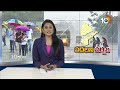 AP Rain Alert | AP Weather Report | AP Rains | ఏపీలోను ఇవాళ పలు చోట్ల భారీ వర్షాలు | 10TV NEWS  - 00:52 min - News - Video