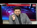 మహిళా బిల్లు 27 ఏండ్ల కల..మోదీ పై ప్రశంసల జల్లు |  BJP Leader Suhasini |The Debate With Rushi |hmtv  - 03:57 min - News - Video