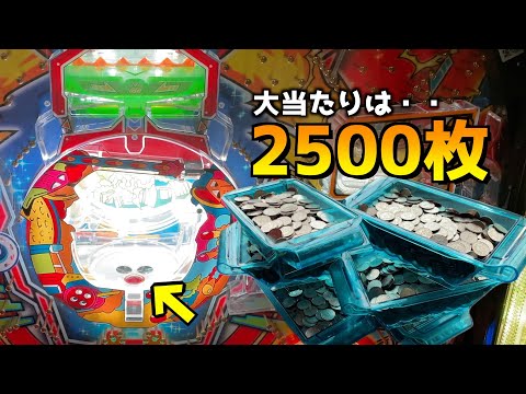 【1発100円】パチンコ「SUPER COMBI」で大当たり出るまでやりまくってみたww【パチンコ/メダルゲーム】