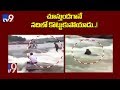 Visuals: Scientist swept away in Cauvery river, at Mysuru