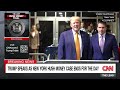 ‘This whole case is just a disaster’: Trump speaks out while leaving court  - 06:42 min - News - Video