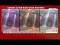 Chhattisgarh News | No Loudspeakers, Gatherings In Chhattisgarh Villages After Rare Tiger Spotting  - 02:13 min - News - Video