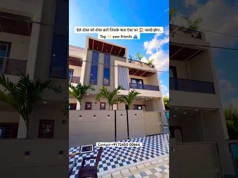 Beautiful kothi 31x60..in Jaipur for sale.#home #housetour #housetour #modern house#kothi #shorts
