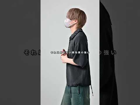トレンド創作の動画サムネイル - 168cm/55kg 5/28発売CLELのポロシャツについて #ファッション #コーデ #服