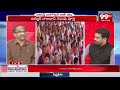 దేశవ్యాప్తంగా మోడీ మంత్రం ఏంటి ?? Prof Nageshwar Analysis On PM Modi | BJP | 99TV  - 18:55 min - News - Video
