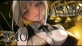 자기 전 같이 대화하기 ❤️🐼 TALK ASMR