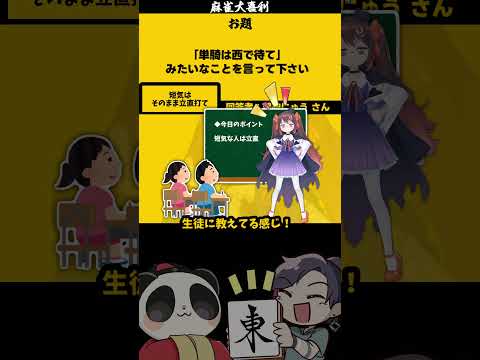 thumbnail_0O-86YtrX6E