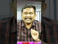 బిఆర్ఎస్ మరో కుంభకొణం |#journalistsai  - 01:00 min - News - Video