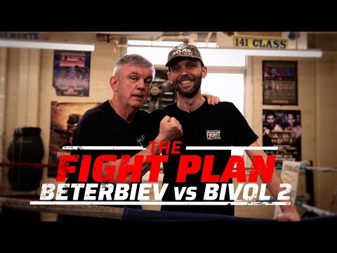 Artur Beterbiev vs Dmitry Bivol 2 | The FIGHT PLAN with Teddy Atlas | Fight Plan and Prediction