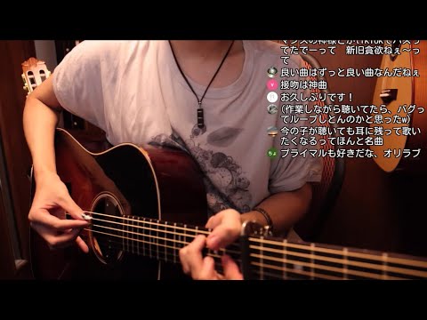 [Guitar] 回復しつつある男のギター