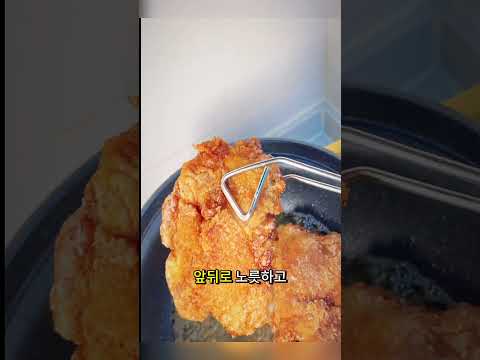 호텔 브런치 셰프가 닭다리에 꿀과 버터를 바르는 법