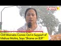 WB CM Mamata Banerjee Comes Out in Support of Mahua Moitra | Shame on BJP 