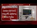 3 held in Telugu techie theft case in Chennai