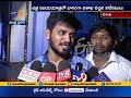 Actor Nikhil Speaks On Special Status Protest ; Vizag