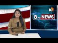CM Chandrababu | Nara Lokesh | ఇక పరదాల్లేవ్‌!  | AP Politics | 10tv  - 02:59 min - News - Video