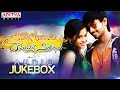 Seethamma Andalu Ramayya Sitralu  Full Songs Jukebox
