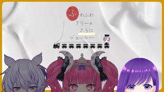 🔍【マーダーミステリー】ふわふわクリームさらにジューシー【パッチ役：朝霧きか視点】※ネタバレ注意※ #パプモンふわくり