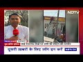 Lok Sabha Election 2024: आचार संहिता लगते ही Punjab में ढकी गयी CM मान की तस्वीर  - 03:40 min - News - Video